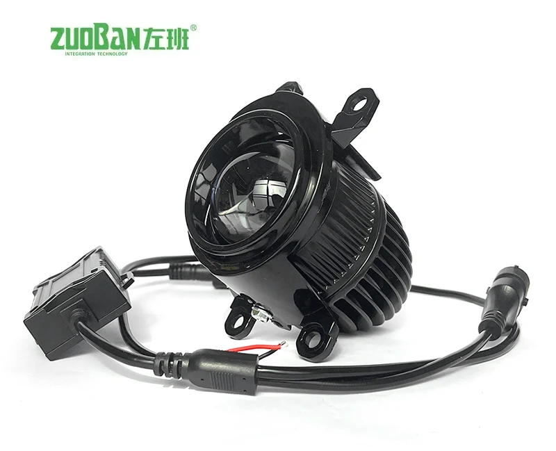 2インチのレンズ高輝度は、Bi-Xenon 3色のフォグライトをLEDしました