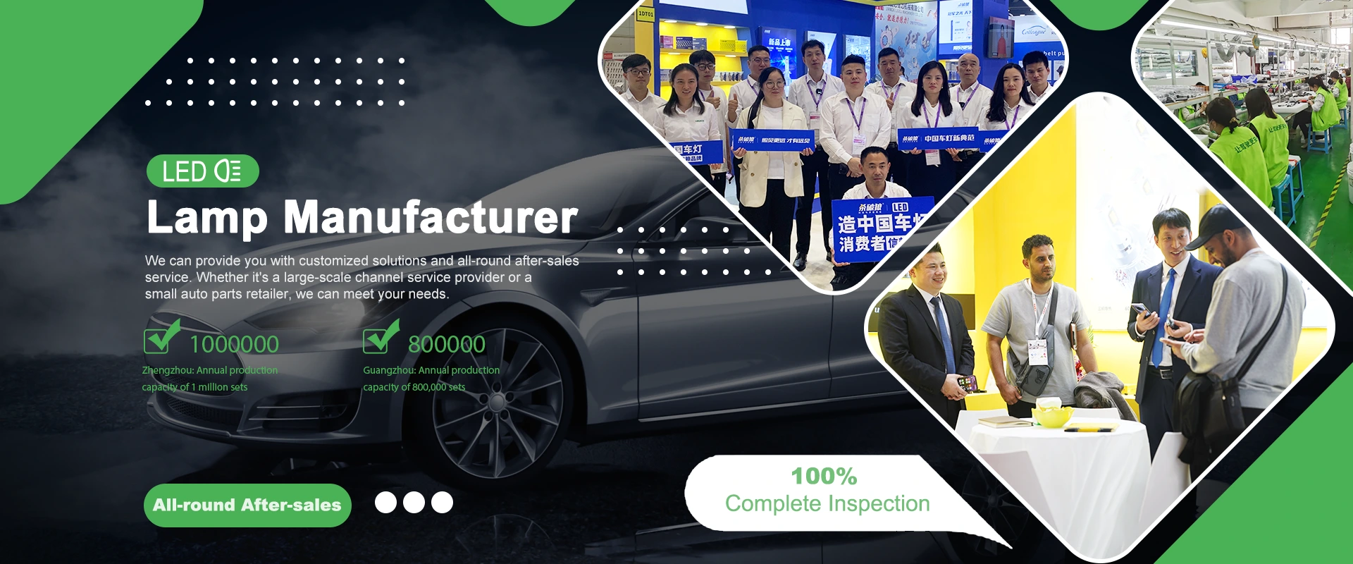 Zuoban Integrated Technology Co.、Ltd。