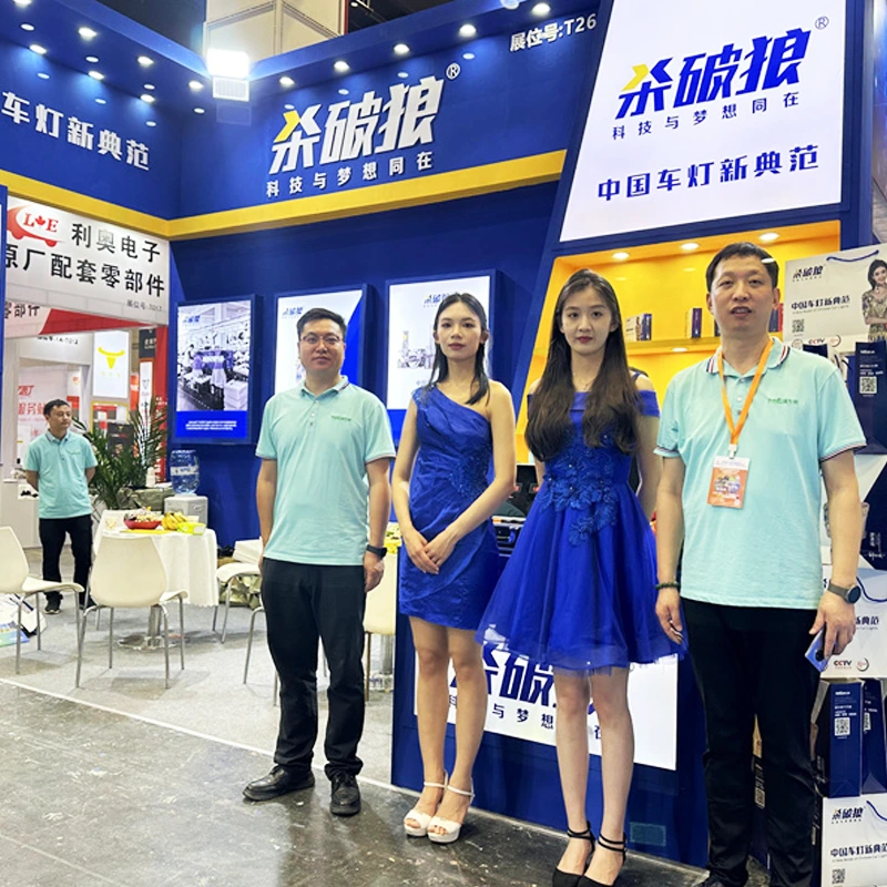 成都国際自動車部品およびアフターマーケットサービス展（CAPAS）